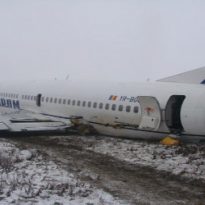 TAROM „a fost falimentată cu bună știință”